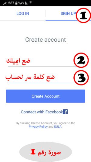 واجهة برنامج الحصول على رقم امريكي
