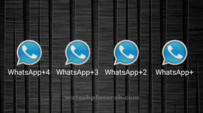صورة بعد تثبيت واتس اب بلس +Whatsapp اخفاء الظهور اخر تحديث الازرق Whatsapp Plus